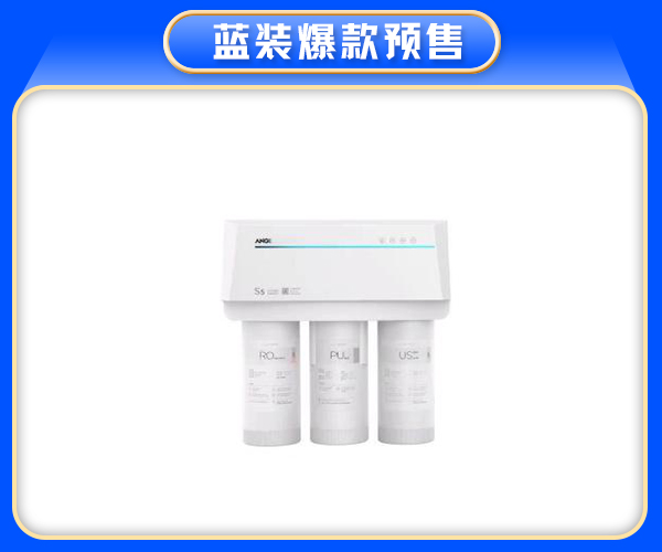 特價商品